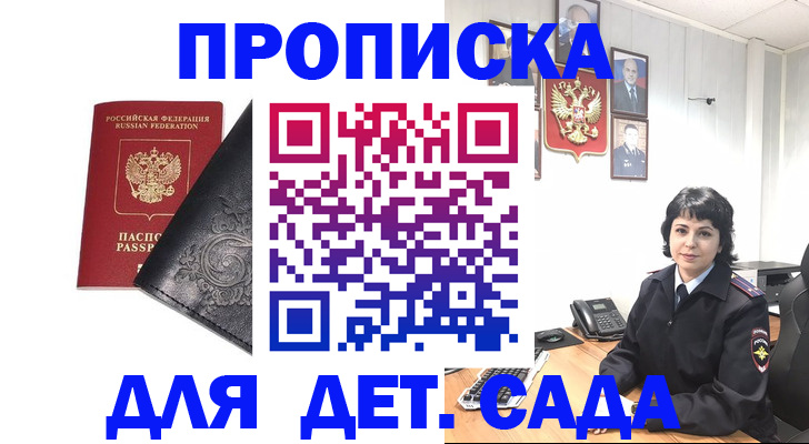 форма 3 в Данкове